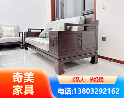 泰州实木家具