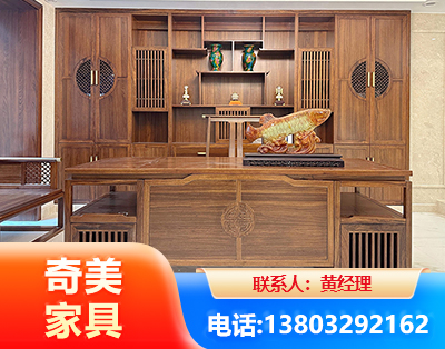 泰州实木家具
