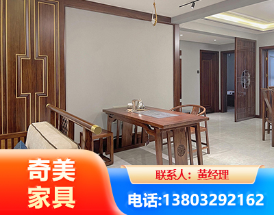 泰州板木结合家具