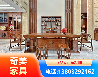 泰州办公家具