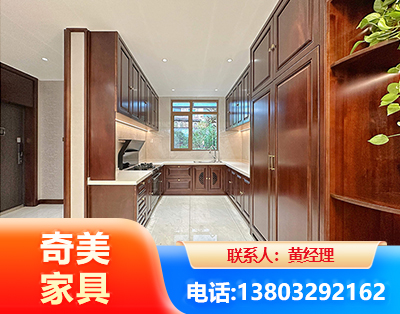 泰州实木家具