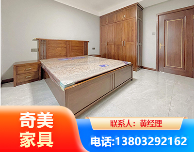 泰州板式家具