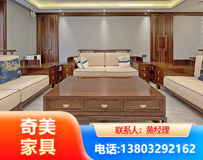 泰州实木家具