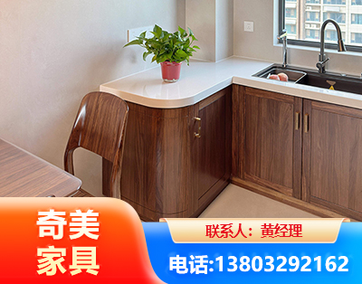 泰州民用家具