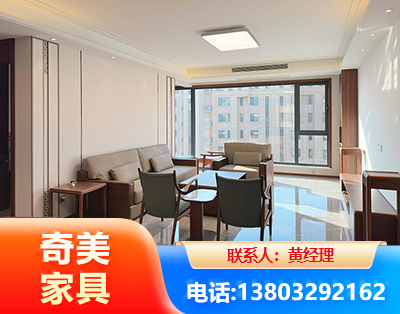 泰州板木结合家具