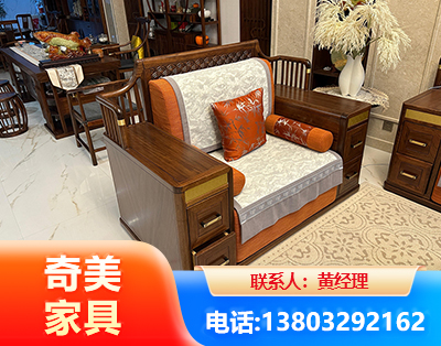 泰州实木家具