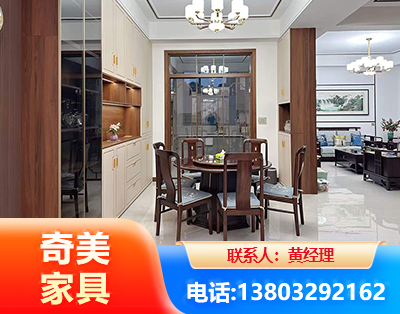 泰州民用家具