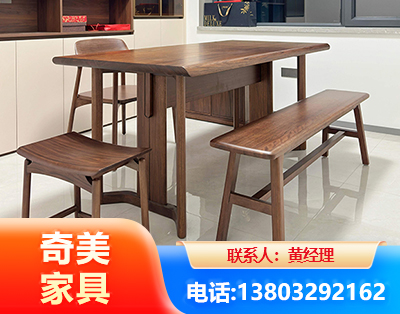 泰州办公家具