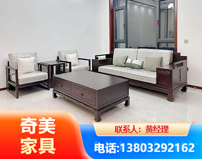 泰州民用家具