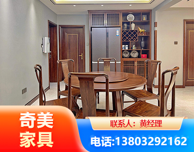 泰州板木结合家具