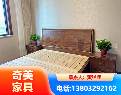泰州民用家具