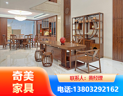 泰州办公家具