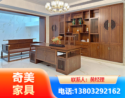 泰州办公家具