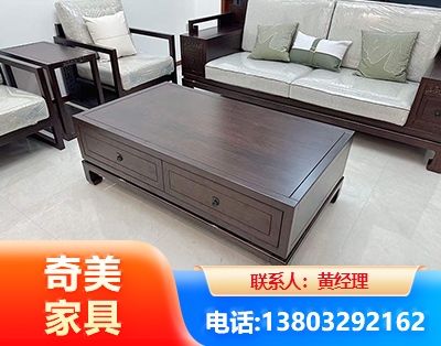 泰州实木家具