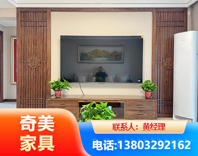 泰州板式家具