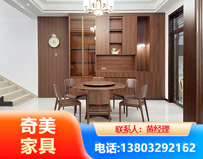 泰州办公家具