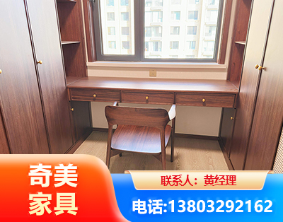 泰州板式家具