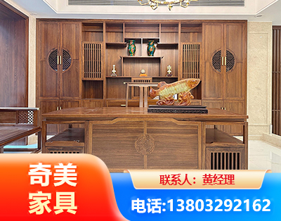 泰州办公家具