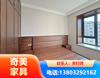 泰州板式家具
