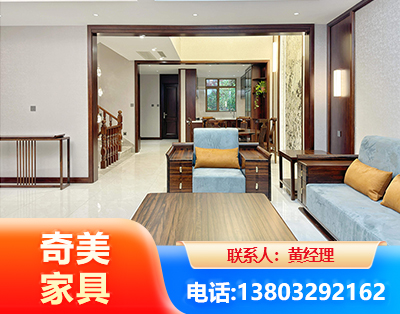 泰州板式家具