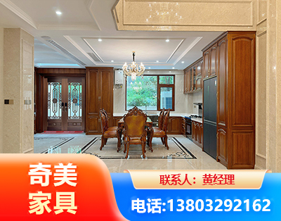 泰州板木结合家具